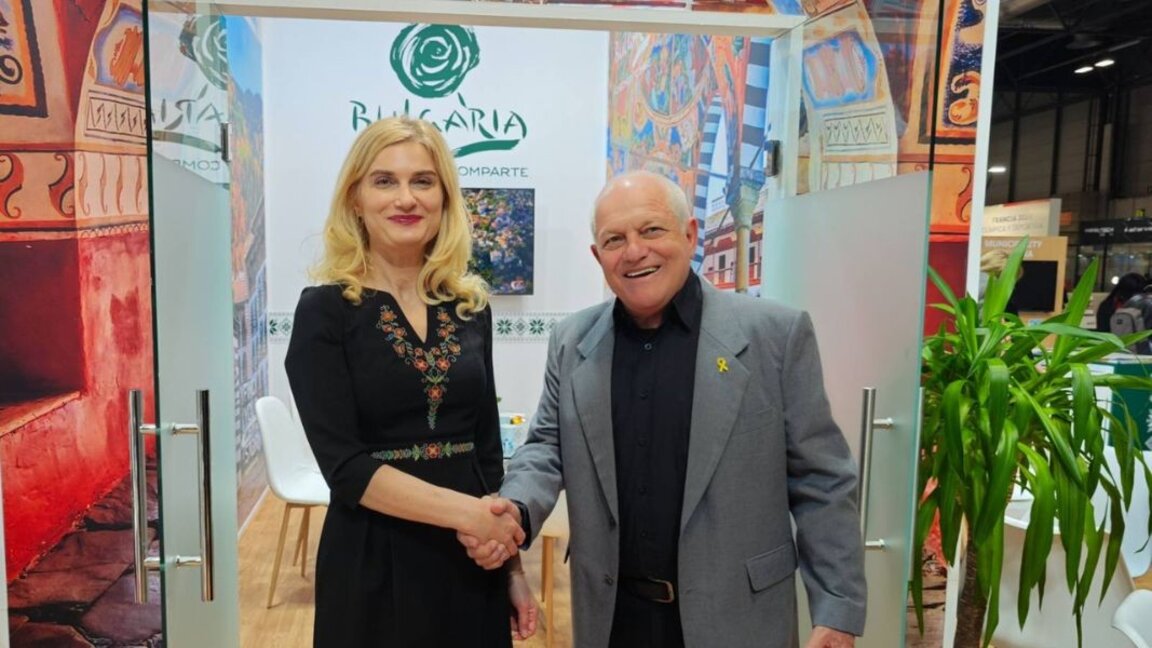 Зарица Динкова