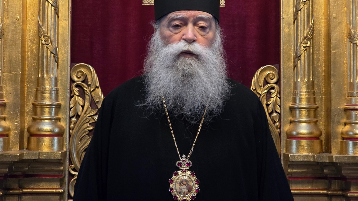 Ловчанският митрополит Гавриил