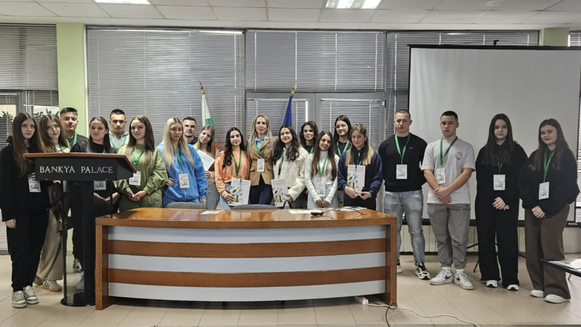 Bulgarian Memory Foundation launches youth exchange event