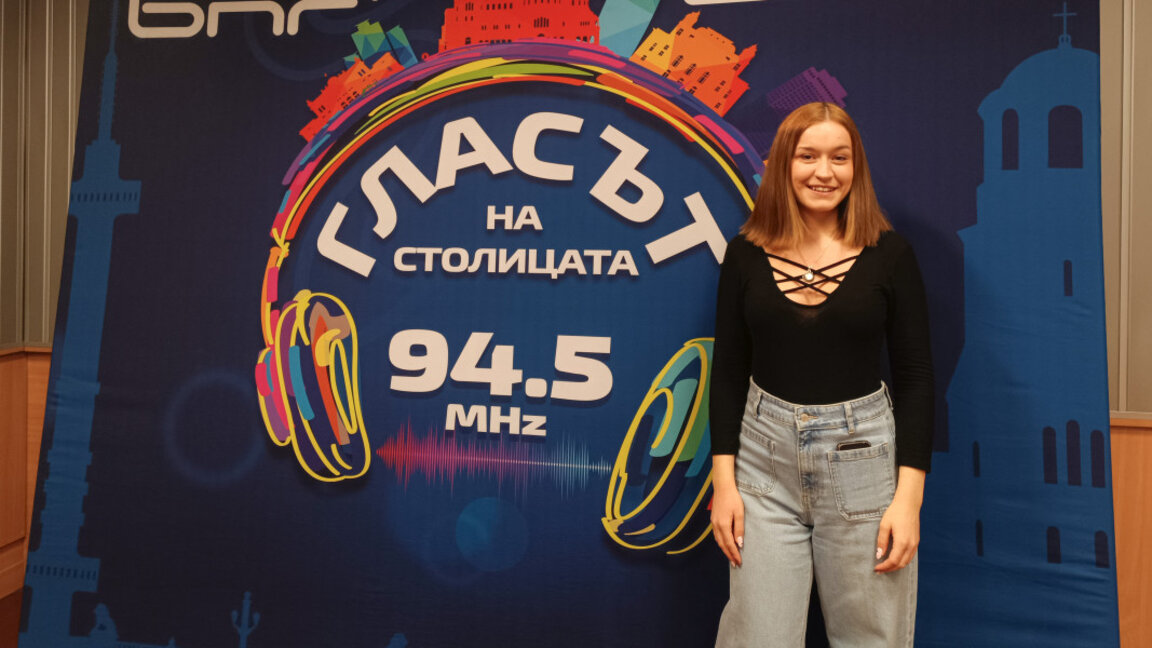 Ема Цветанова от "Писателница"