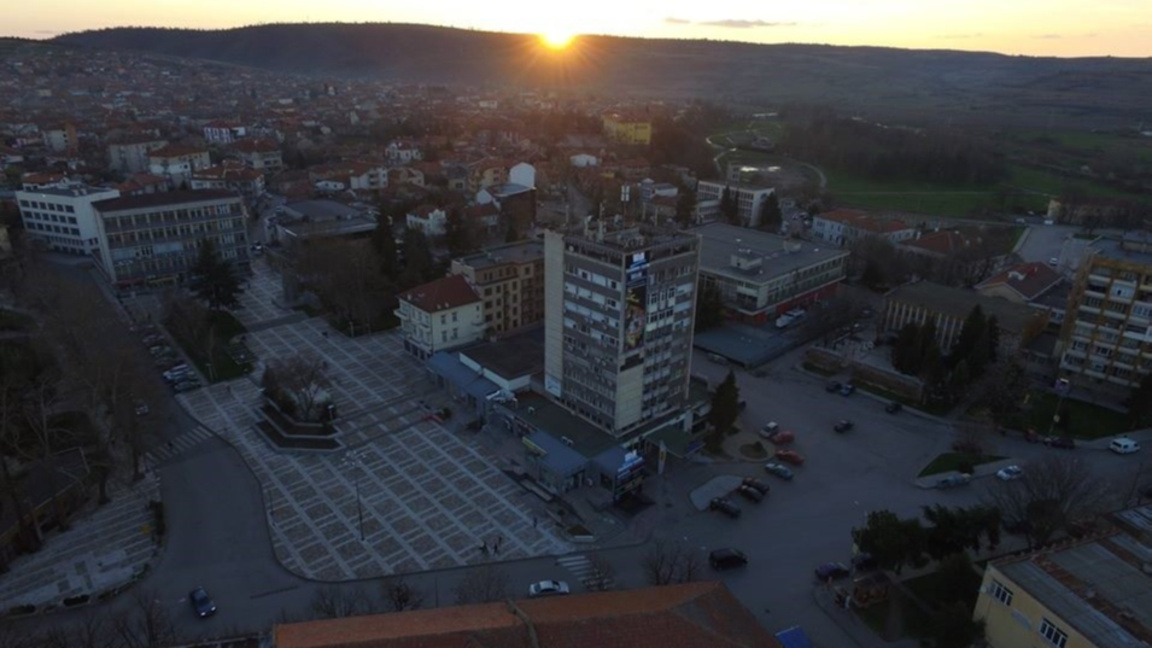Центърът на Харманли