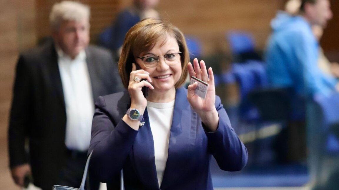 Корнелия Нинова