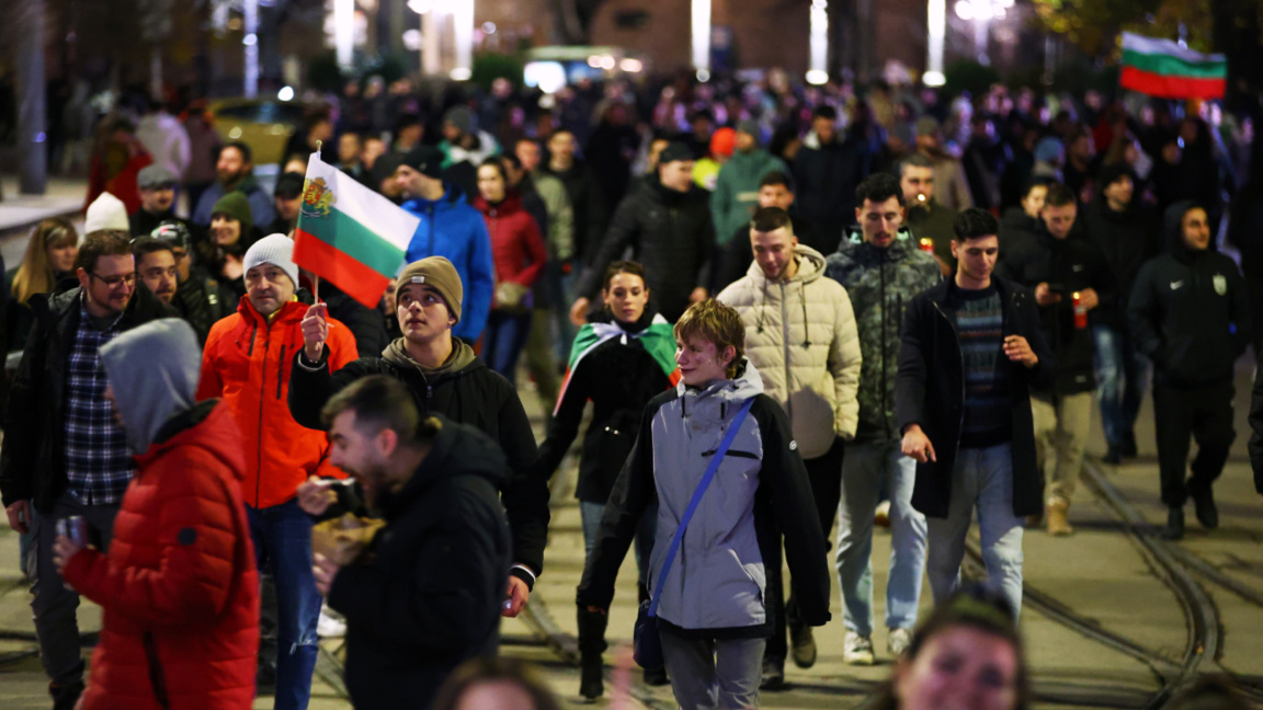 Два протеста в два поредни дни през тази седмица