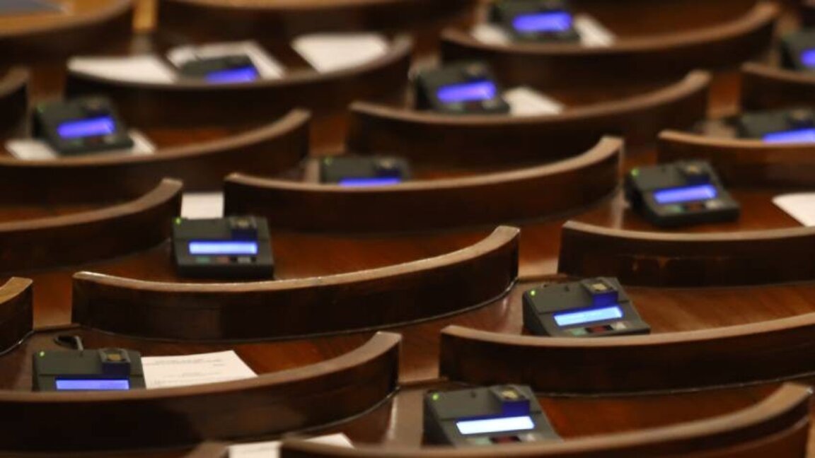 Новоизбраното 50-то народно събрание започва работа