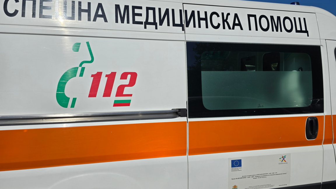 Снимката е илюстративна.