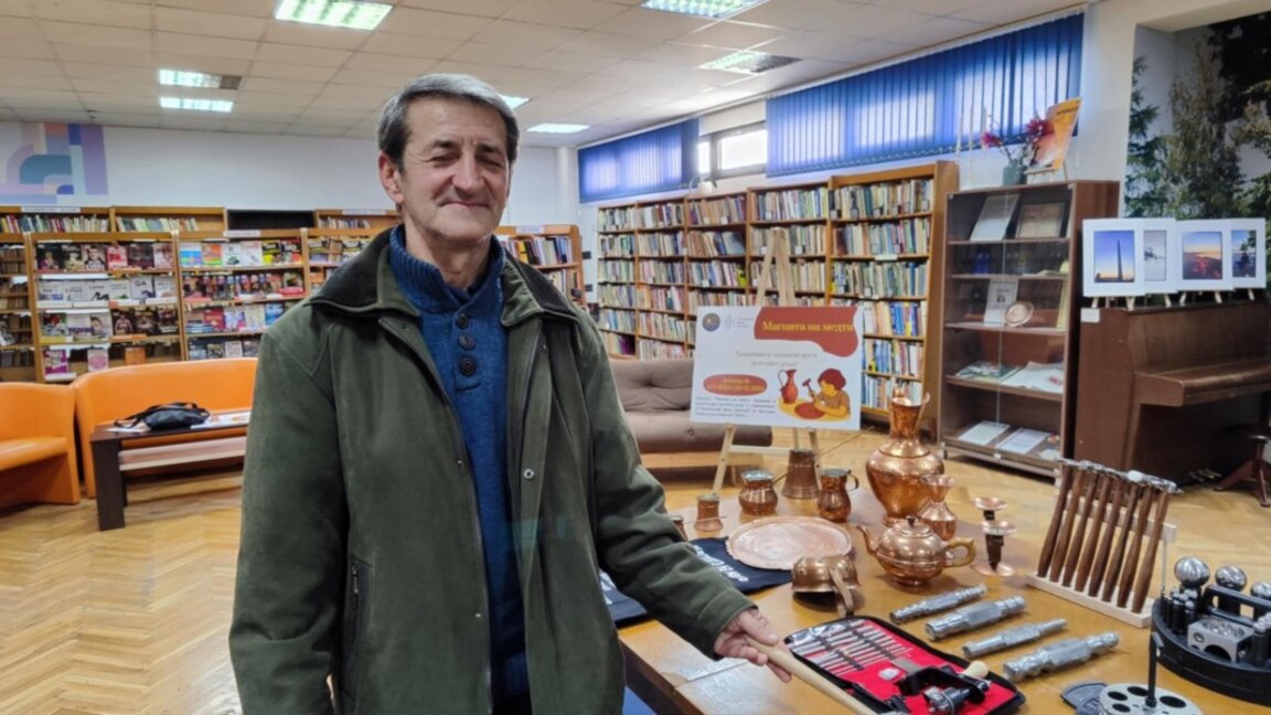 Майстора медникар Борислав Борисов