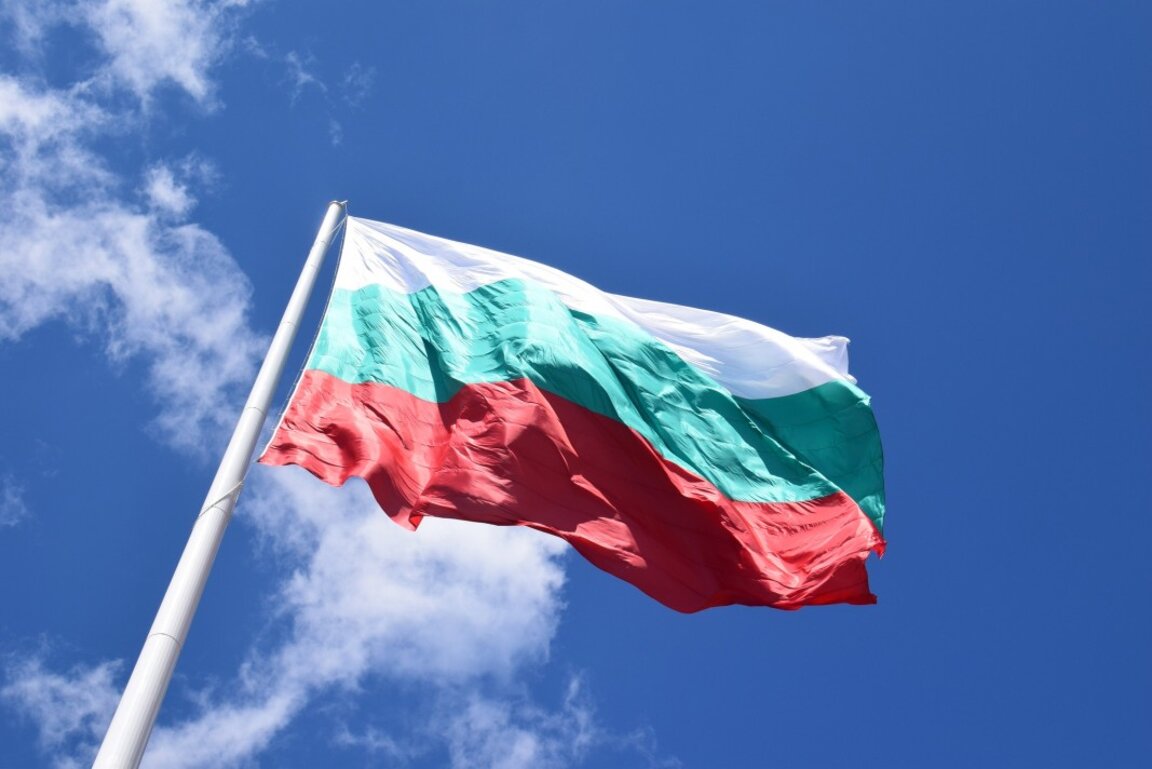 Честваме 115 години българска независимост