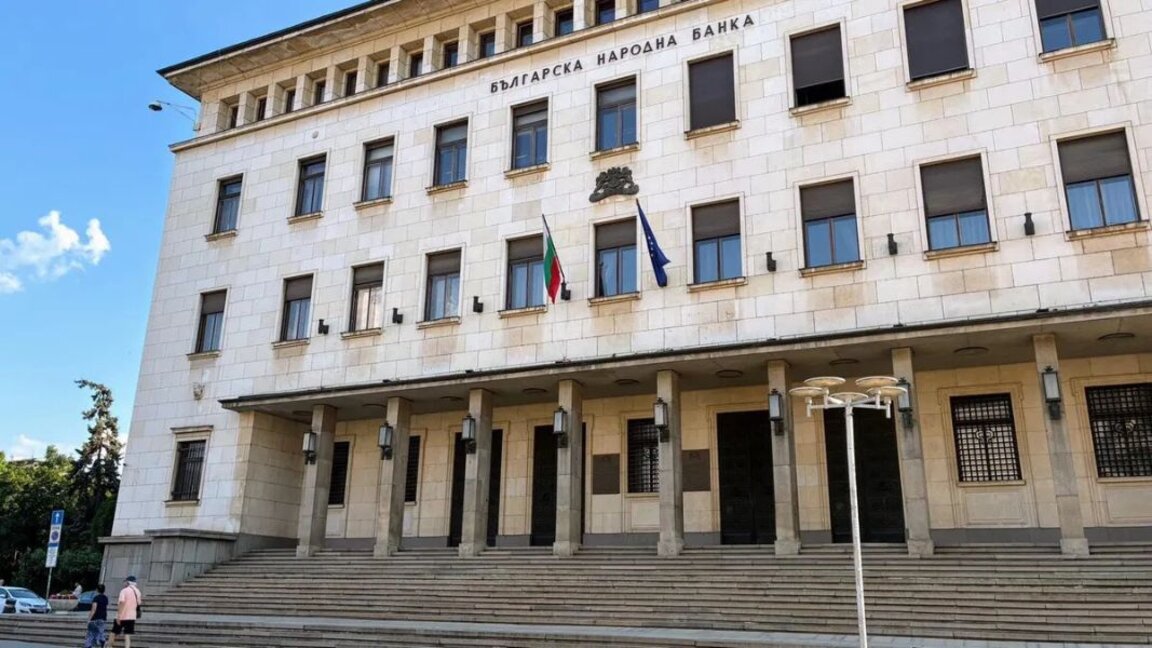 В связи с введением евро БНБ купил 2 т. золота