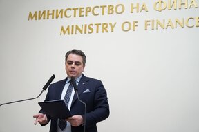 Асен Василев: Към 19 февруари сме събрали 685 млн. лева повече данъци, мита и осигуровки