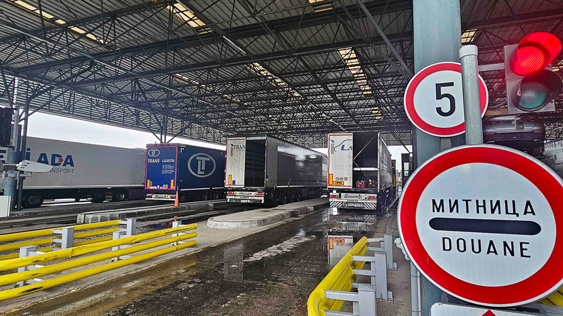 БАБХ е иззела храни на ГКПП "Капитан Андреево“