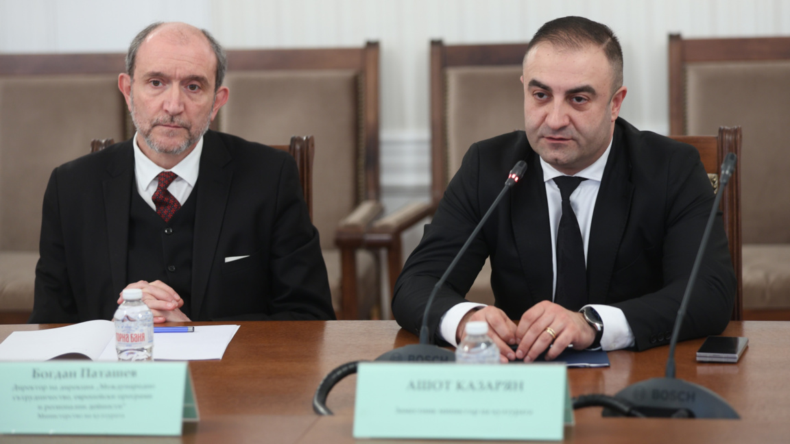 Богдан Паташев и Ашот Казарян