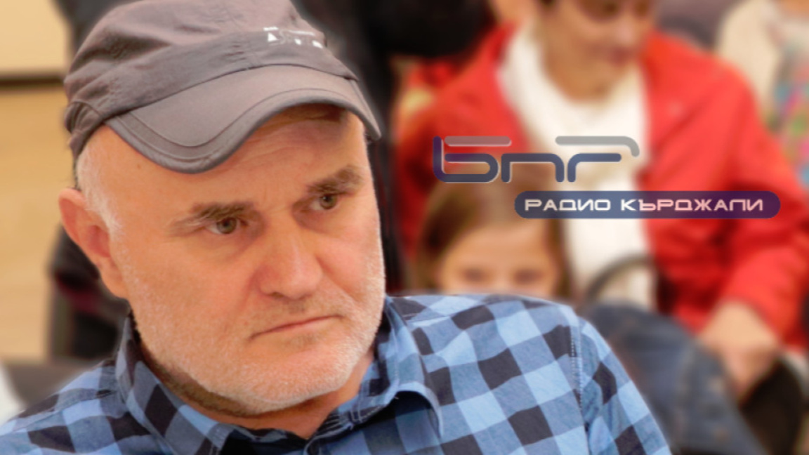 Емил Пенчев