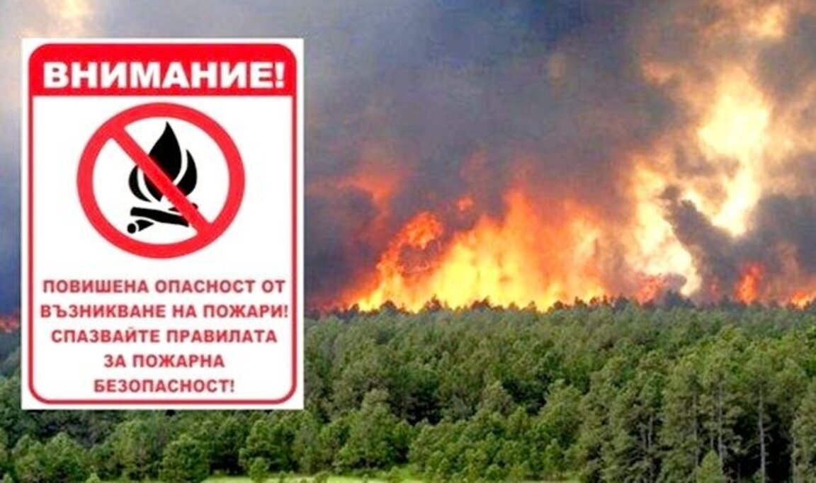 Отменят музикалната част от събора на Попови ливади в знак на съпричастност