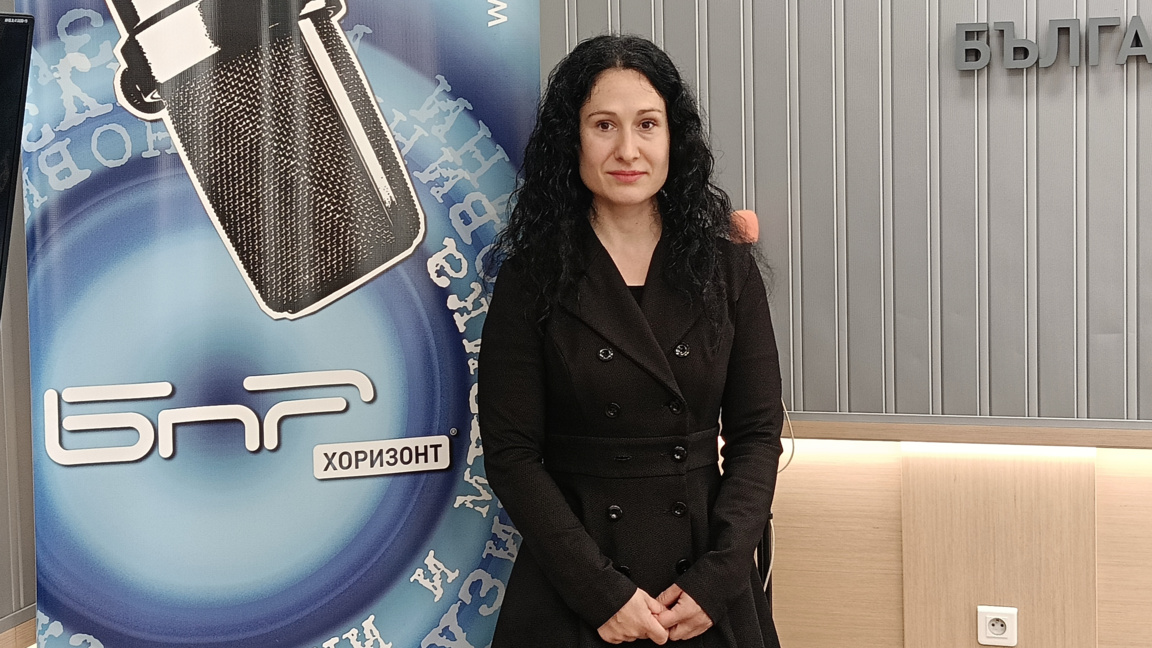 Ралица Симеонова