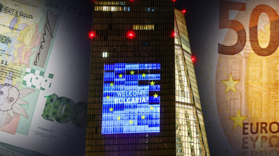 Avro, Bulgaristan’ın resmi para birimi oldu