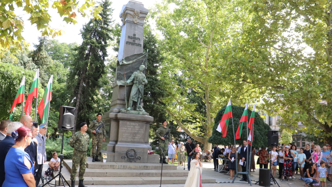 Церемония за Съединението в Русе