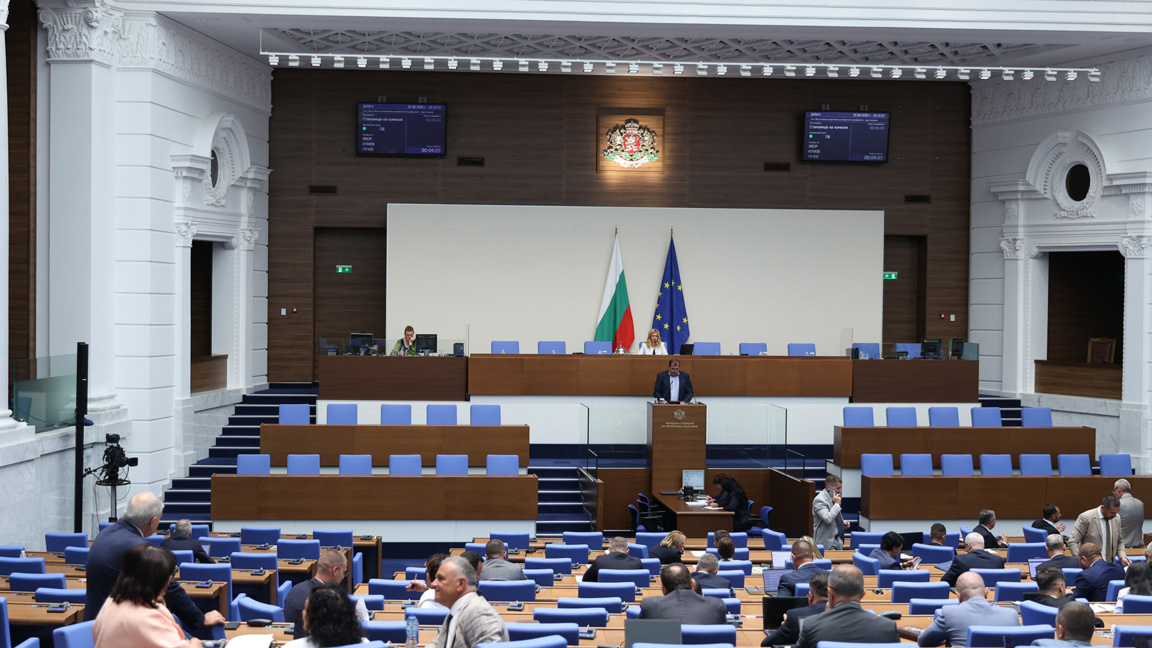 Депутатите обсъждат днес промени в Закона за равнопоставеност на жените и мъжете