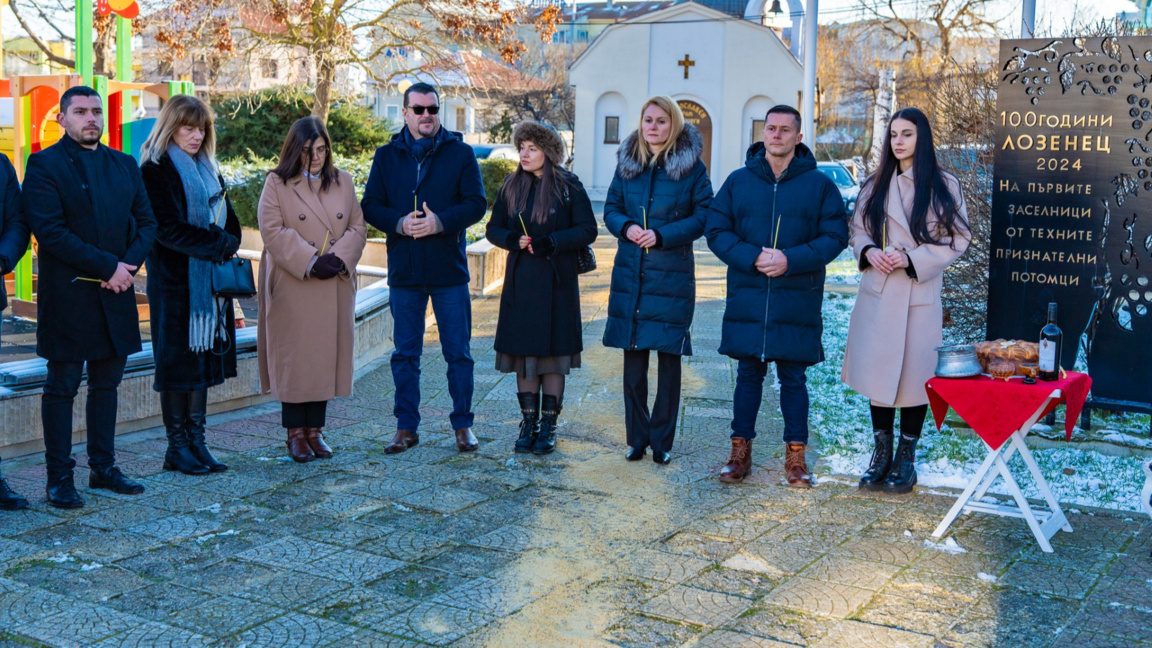 Обновяват и сградата на кметството в село Лозенец