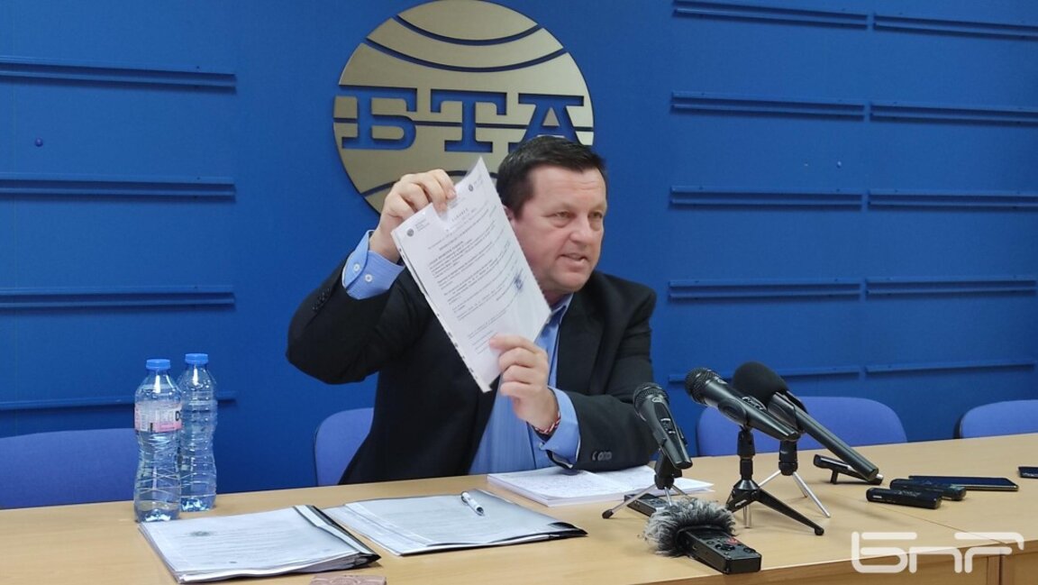 Тодор Тодоров