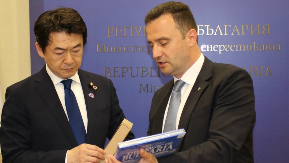 Bulgaria y Japón profundizan su cooperación económica