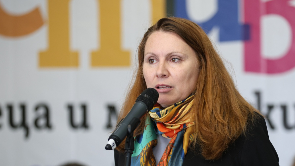 Искра Джанабетска