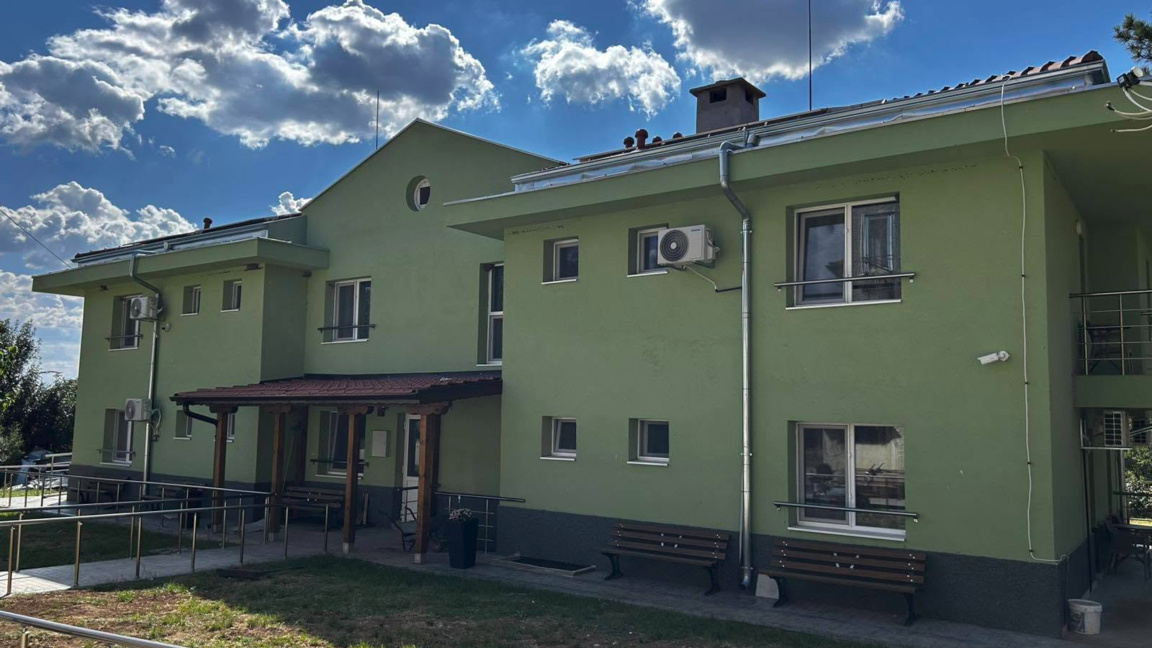 Обновиха Дом за стари хора 