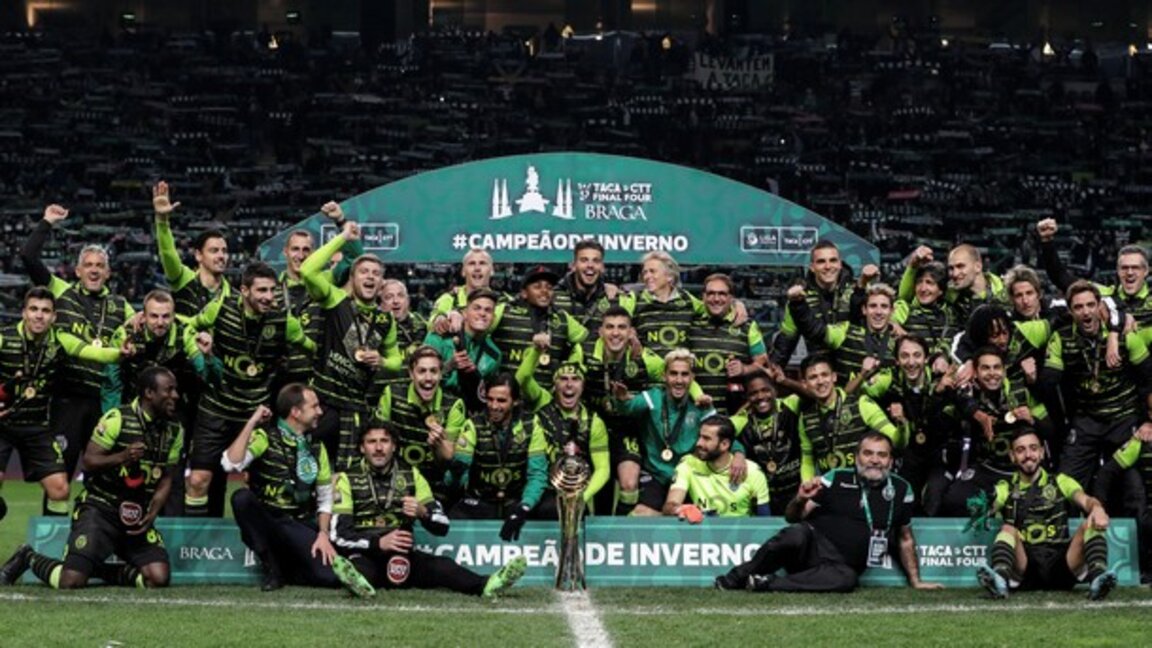 Спортинг Лисабон