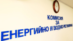 КЕВР обсъжда предложението на "Булгаргаз" за поевтиняване на природния газ