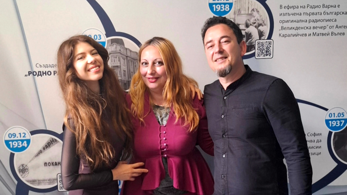 Анастасия Левордашка, Мария Мира Христова и Йонко Неделчев