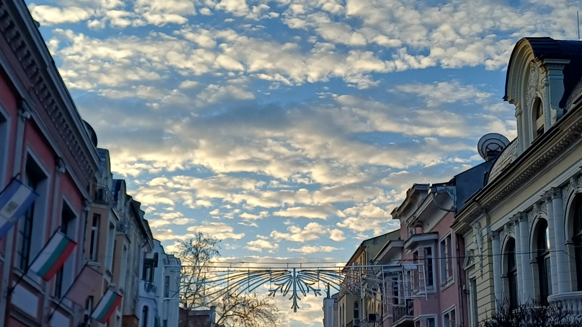 „Точно днес“ – започваме седмица с много...