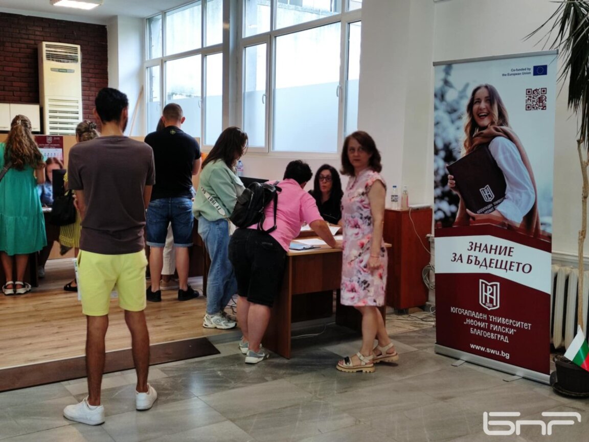 Започна записването на приетите на първо класиране в ЮЗУ