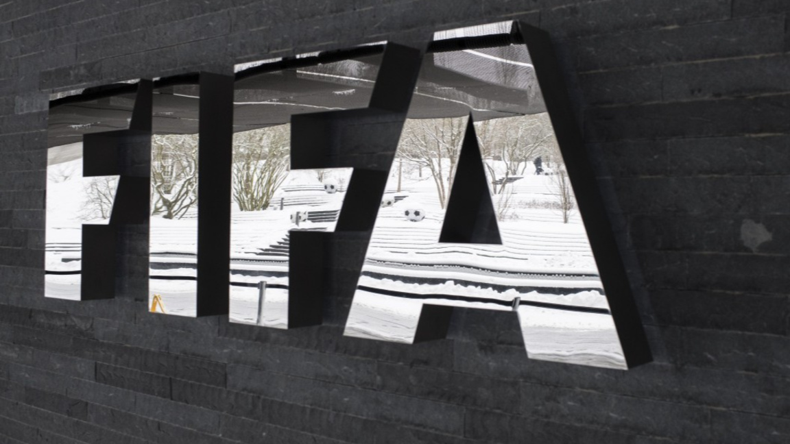 ФИФА