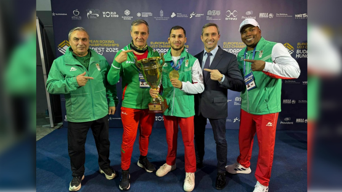 Los boxeadores búlgaros ocupan el tercer lugar en medallas en Europeo Sub-23