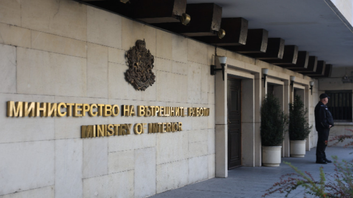 Назначени са нови ръководители на ГДНП и Жандармерията