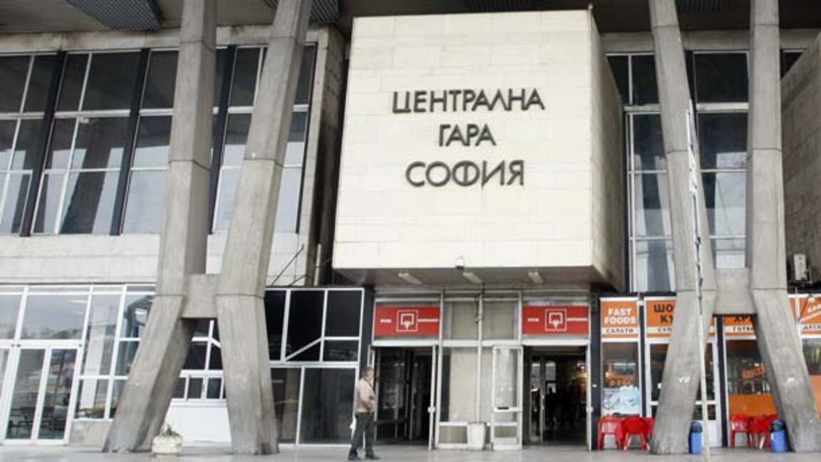 Пожар във влакова композиция на Централна гара в София