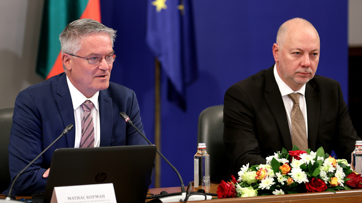 Bulgaria works to become the 39th member of OECD by 2027