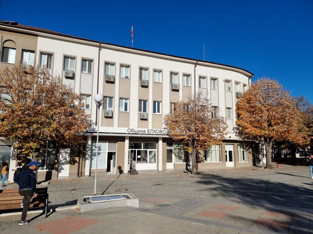 В Елхово започна санирането на жилищни сгради