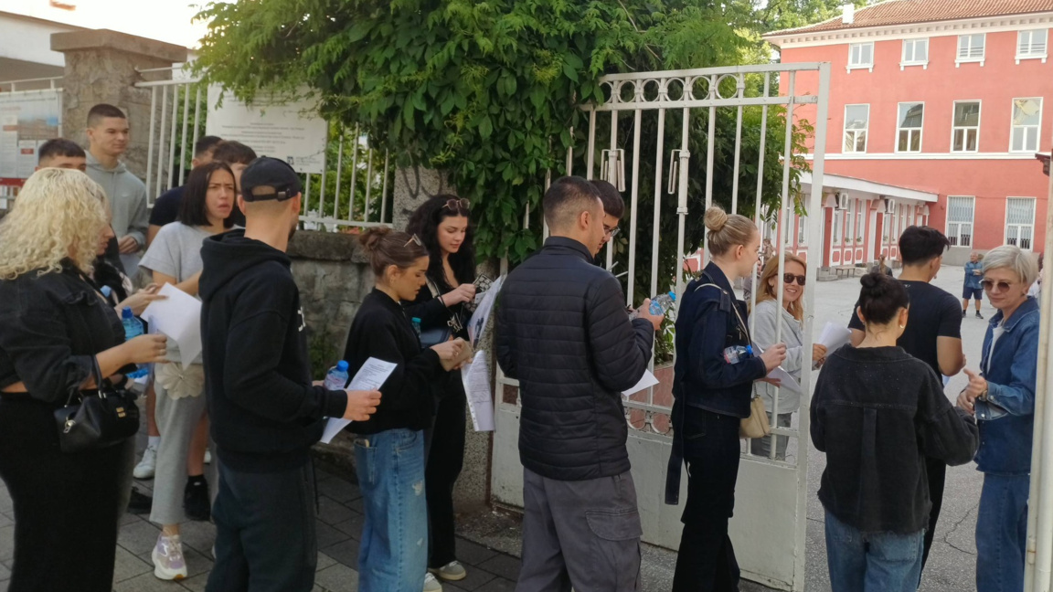 Преди ДЗИ по БЕЛ в Пловдив