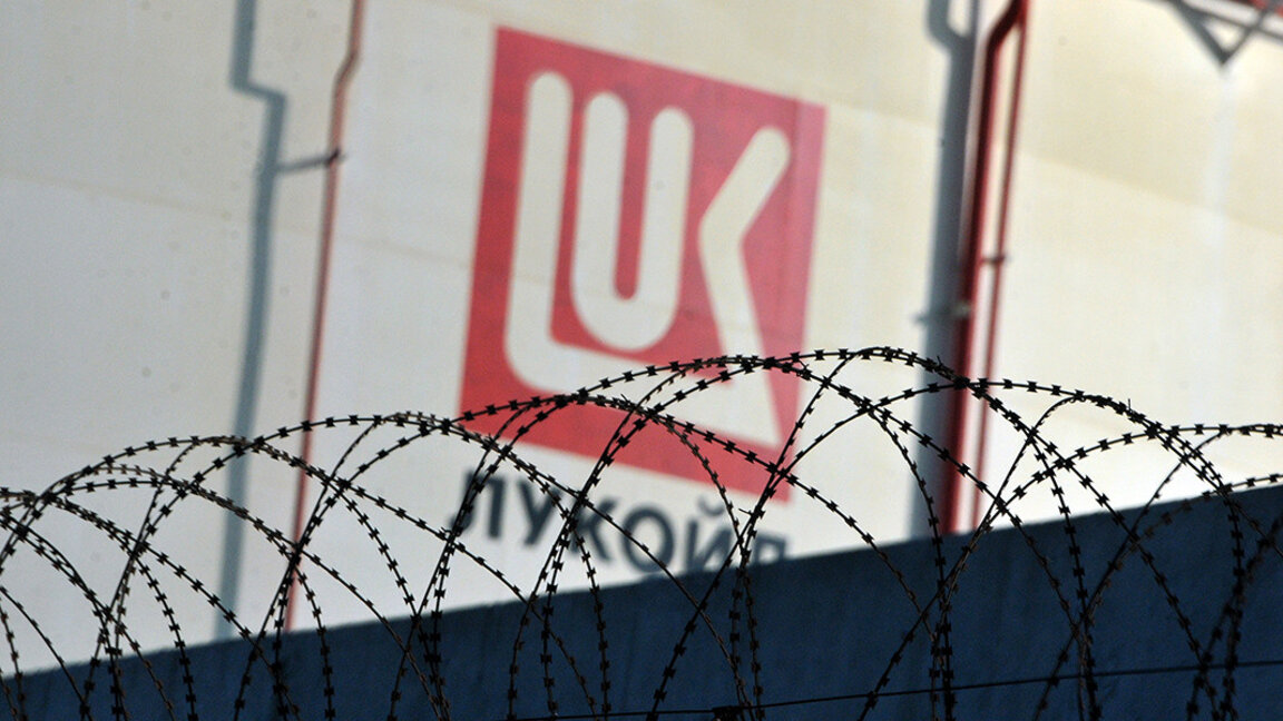 Држава преузела обезбеђење објеката „Лукоила“ у Бугарској