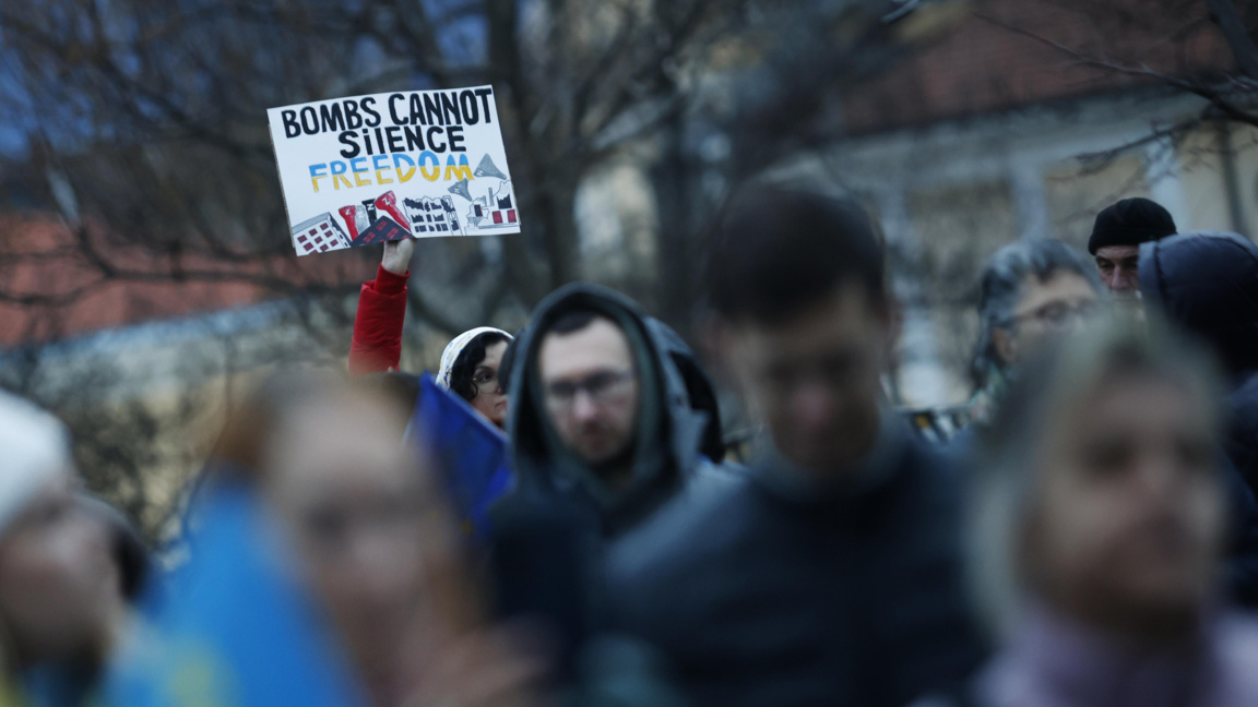 Демонстрация в подкрепа на Украйна в София