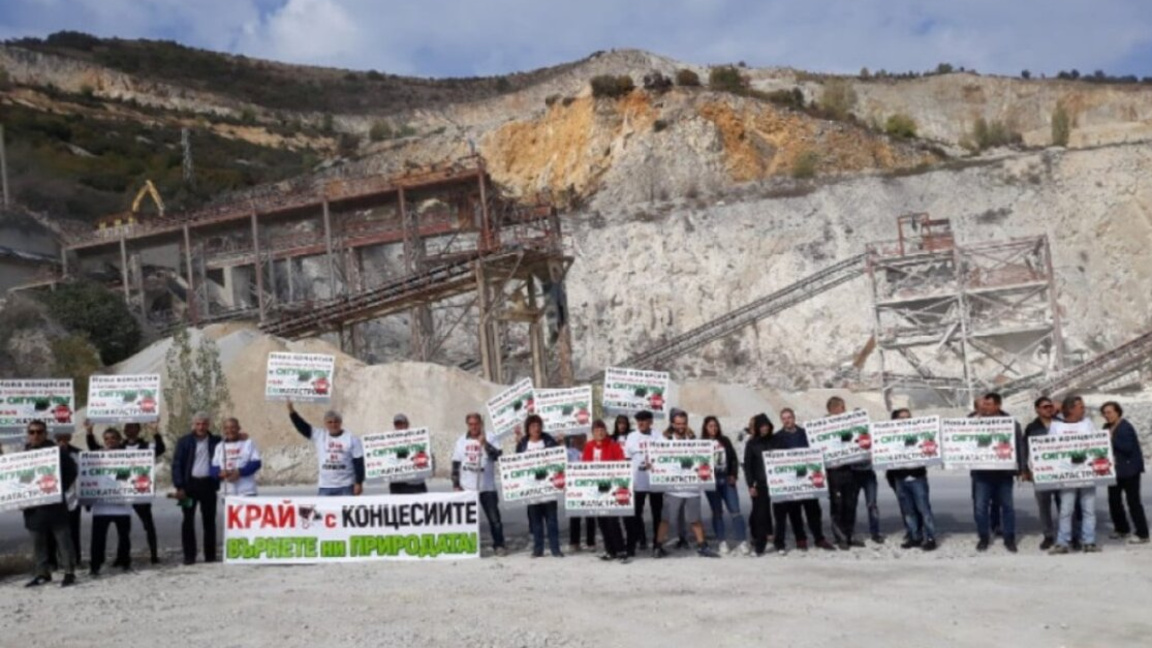 В Белащица са в шок от отменената забрана на кариерите