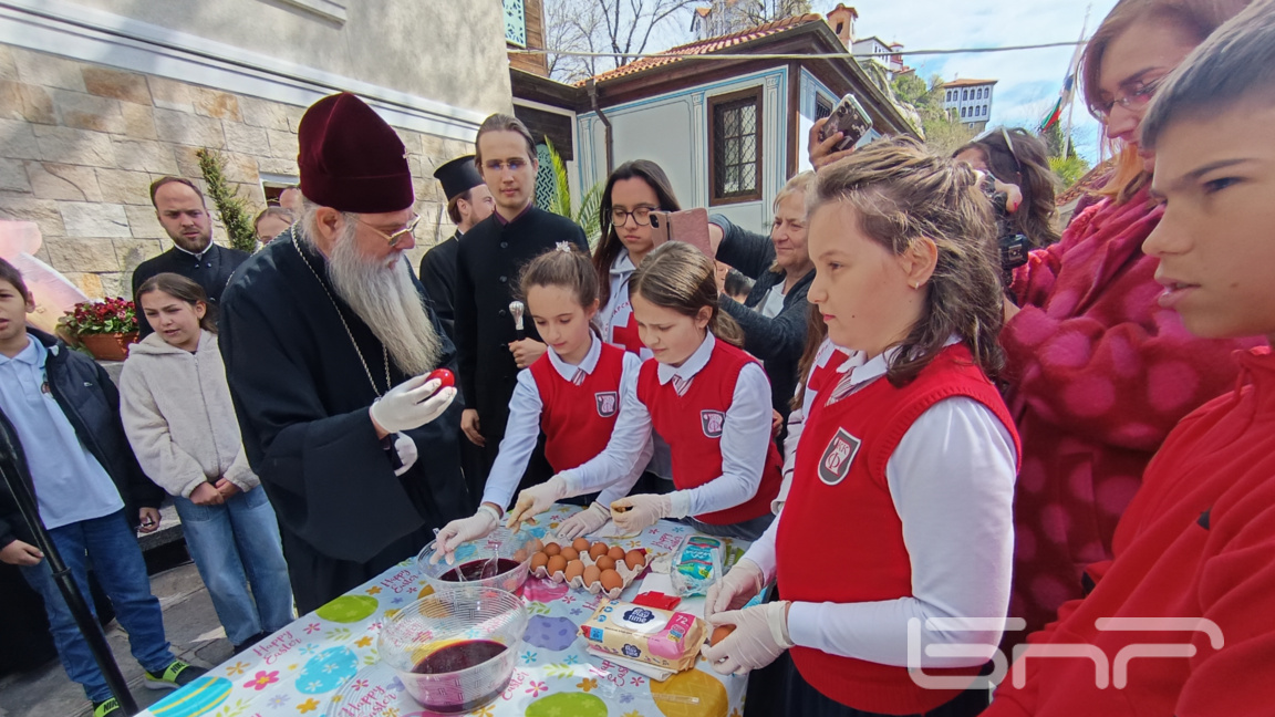 Културно-просветен отдел към Пловдивската митрополия