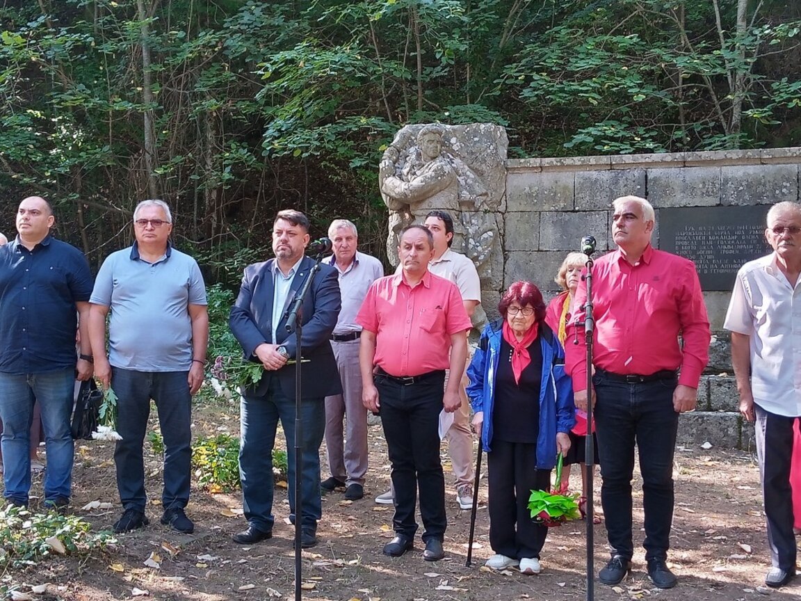 Отбелязаха 80 години от акцията в местността Жабокрек