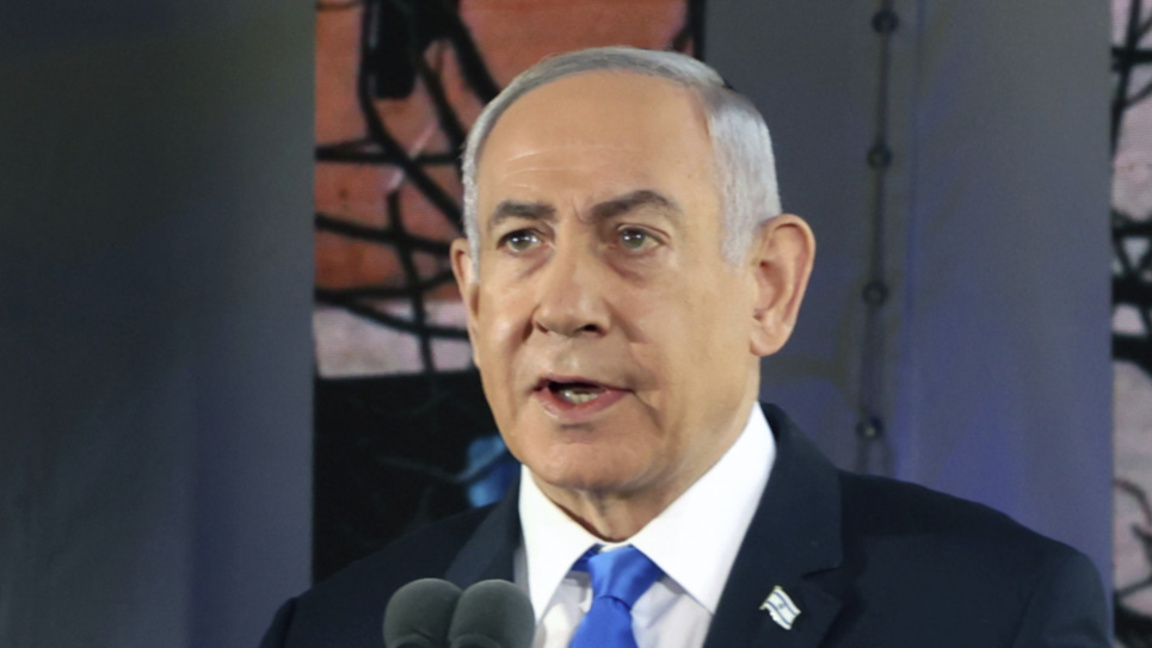 Бенямин Нетаняху