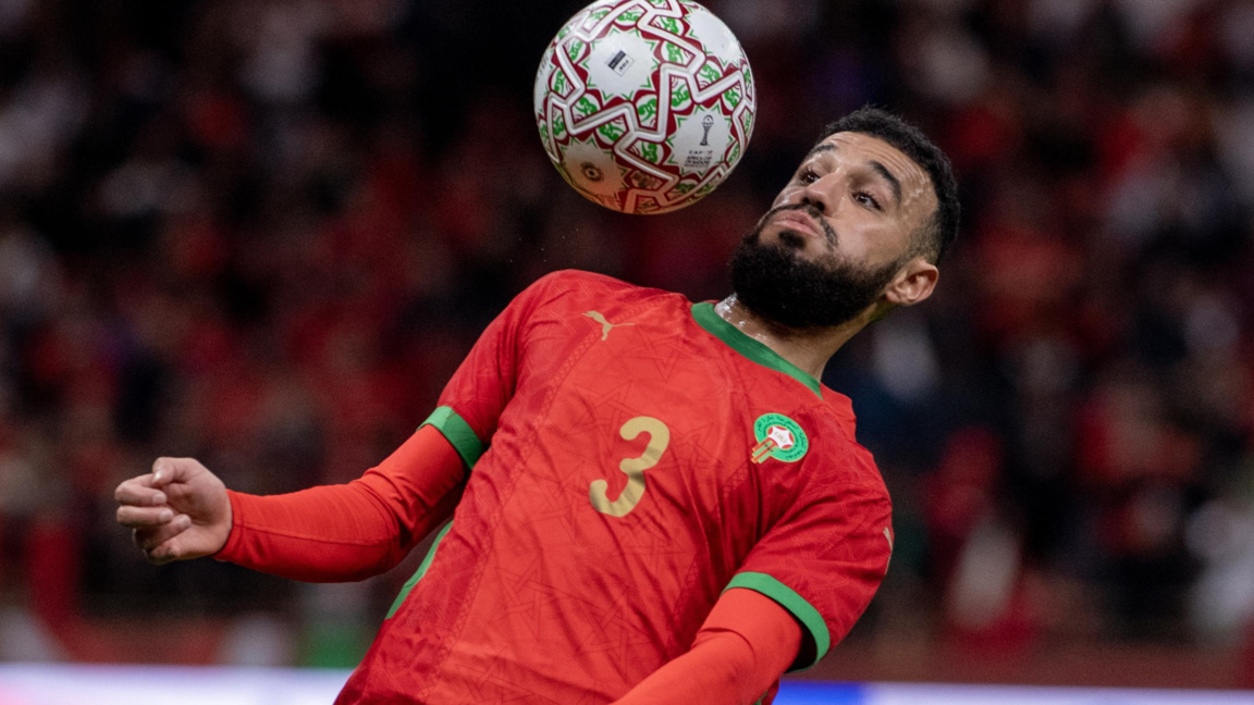 Мароко - Мали