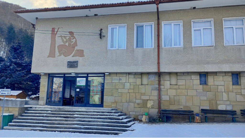 Традиционен събор ще се проведе в село Ичера
