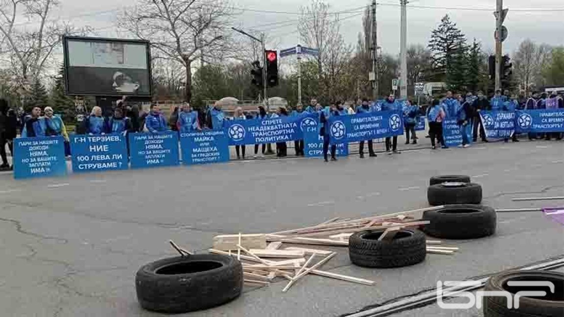За по-високи заплати в градския транспорт Столичната община ще разчита и на държавата