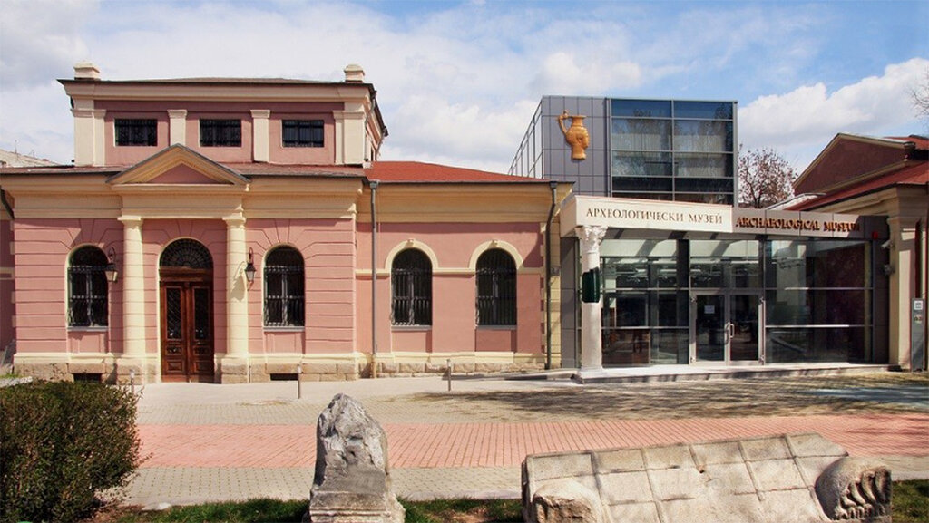 Archäologisches Museum Plowdiw wird kostenlos für RentnerInnen