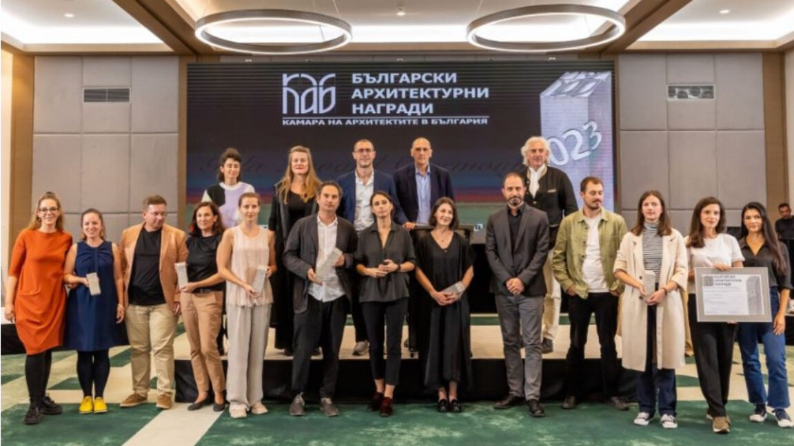 Απένειμαν τα «Βουλγάρικα Αρχιτεκτονικά Βραβεία 2024»