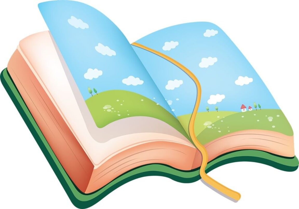 Пространството на книгата